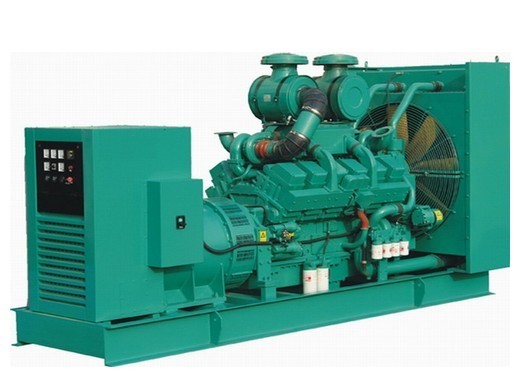 CUMMINS GENSETS